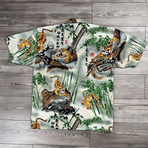 Crazy Y2K Snake Eyes Tiger Button Up Shirt - Picture 2 of 4